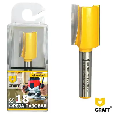 Фреза прямая пазовая по дереву 18х25x8 мм GRAFF наличный и безналичный расчет