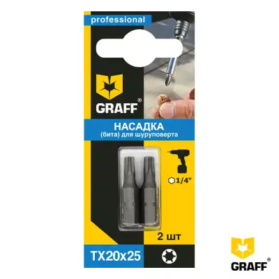 Бита TX 20x25 мм GRAFF 2 штуки в блистере наличный и безналичный расчет