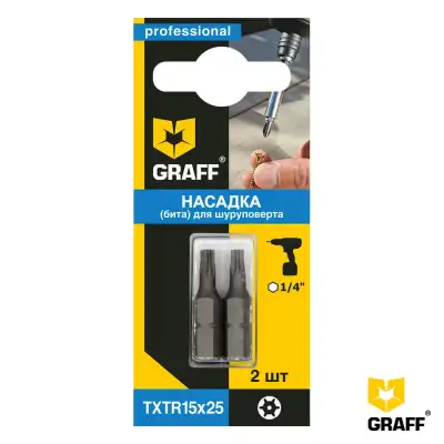 Бита TXTR15x25 мм GRAFF 2 штуки в блистере наличный и безналичный расчет