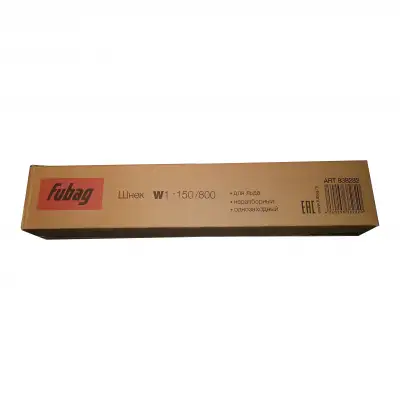 Шнек FUBAG W1-150/800 для льда ( неразборный однозаходный) наличный и безналичный расчет