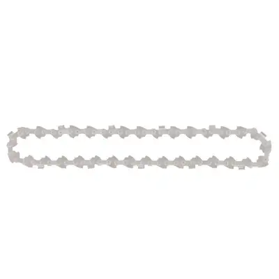 Цепь 20 см / 8 