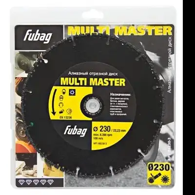 Круг алмазный Multi Master D 230х22,2х4,5 мм FUBAG 88230-3 наличный и безналичный расчет