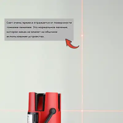 Уровень лазерный самовыравнивающийся DEKO DKLL02RB SET1 наличный и безналичный расчет