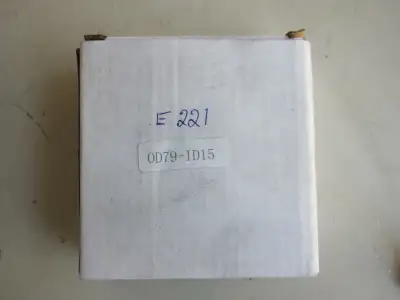 Муфта сцепления центробежная OD79-ID15 (E221) наличный и безналичный расчет