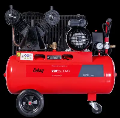 Компрессор масляный ременной FUBAG VCF/50 CM3 наличный и безналичный расчет