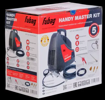 Компрессор безмасляный коаксиальный FUBAG HANDY MASTER KIT ( + 5 предметов) наличный и безналичный расчет