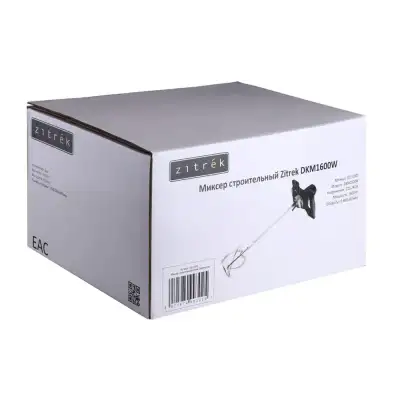 Миксер Zitrek DKM1600W наличный и безналичный расчет