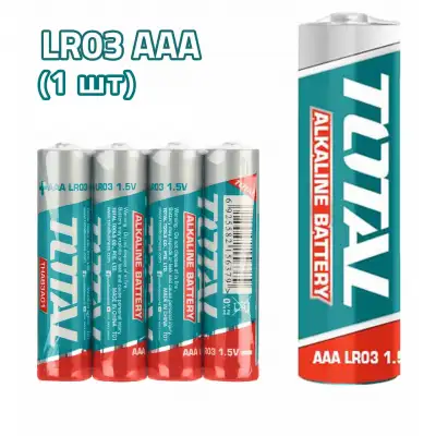 Батарейка AAA TOTAL THAB3A01 наличный и безналичный расчет