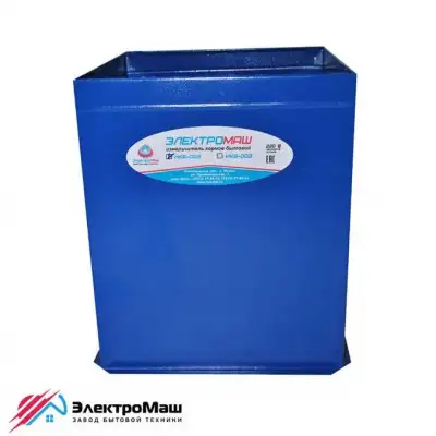 Измельчитель кормов «ИКБ-003» наличный и безналичный расчет