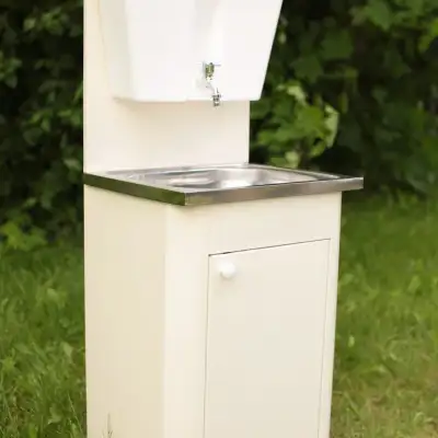 Умывальник «Метлес» с ЭВН  15 л (нержавеющая сталь) бежевый, раковина 50х50 наличный и безналичный расчет