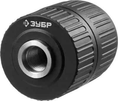 Патрон быстрозажимной ЗУБР ″Мастер″ для дрели, 13 мм, посадочная резьба 1/2″, под сверло Д 1,5 - 13 мм наличный и безналичный расчет