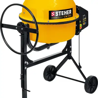 Бетономешалка STEHER CM-120, 120 Л наличный и безналичный расчет