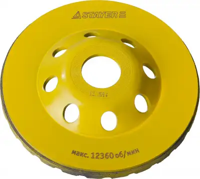 Сегментированная алмазная чашка STAYER Turbo-Plus d 115 мм наличный и безналичный расчет
