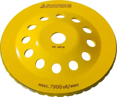 Сегментированная алмазная чашка STAYER Turbo-Plus d 180 мм наличный и безналичный расчет