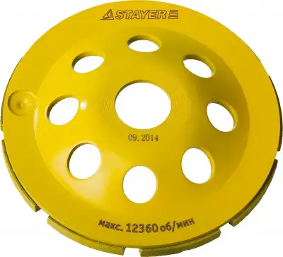 Однорядная алмазная чашка STAYER Single d 115 мм наличный и безналичный расчет