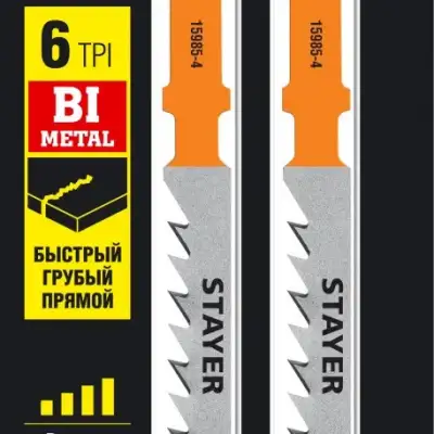 STAYER T144DF, полотна для эл/лобзика, Bi-Metal, по дереву, ДВП, ДСП, Т-хвостовик, шаг 4мм, 75мм, 2шт, STAYER Professional наличный и безналичный расчет
