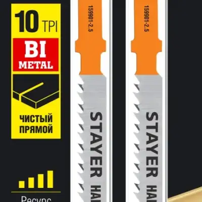 STAYER T101BF, полотна для эл/лобзика, Bi-Metal, по твердому дереву, Т-хвостовик, шаг 2,5мм, 75мм, 2шт, STAYER Professional наличный и безналичный расчет
