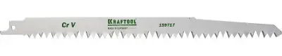 Полотно KRAFTOOL ″INDUSTRIE QUALITAT″, S1531L, для эл/ножовки, Cr-V, по дереву, шаг 5-6,5мм, 240мм наличный и безналичный расчет