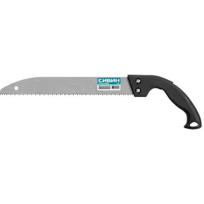 Садовая ножовка СИБИН 300 мм, шаг 4,5 мм наличный и безналичный расчет