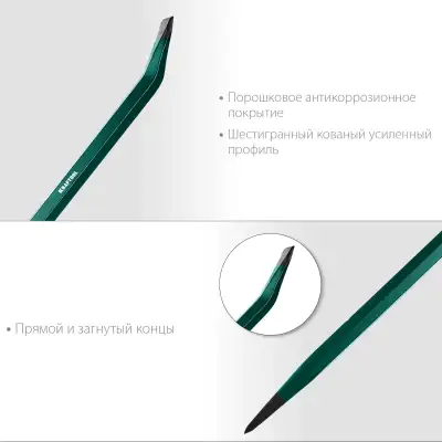 Монтировка-лом, 900 мм, 19 мм, шестигранная, KRAFTOOL наличный и безналичный расчет