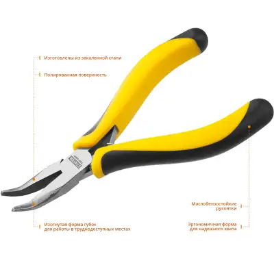 Мини тонкогубцы изогнутые STAYER 120 мм TopGrip наличный и безналичный расчет