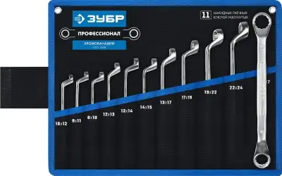 Набор накидных гаечных ключей изогнутых 11 шт, 8 - 27 мм, ЗУБР наличный и безналичный расчет