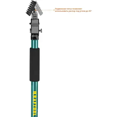 SUP-1 распор телескопический 65-115 см, KRAFTOOL наличный и безналичный расчет