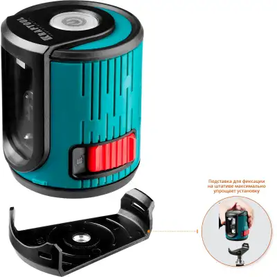KRAFTOOL CL 20 #5 нивелир лазерный, 20 м, IP54,, точн. +/-0,2 мм/м, держатель, в кейcе наличный и безналичный расчет