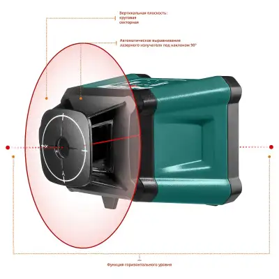 Ротационный лазерный нивелир ″RL600″, сверхъяркий, KRAFTOOL 34600, 600м, IP54, точн. 0,2 мм/м, 4ХC наличный и безналичный расчет