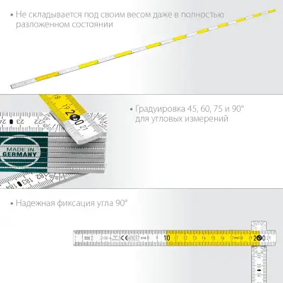 Складной деревянный метр KRAFTOOL PRO-90, 2 м наличный и безналичный расчет