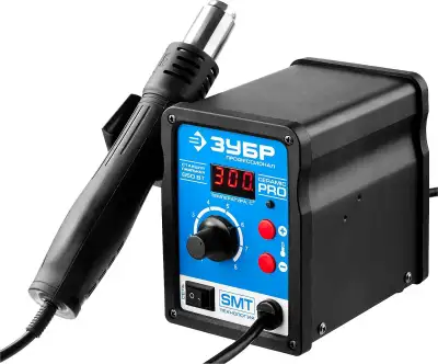 Термовоздушная паяльная станция ЗУБР цифровая 650Вт, 100-500°C, 120 л/мин, 3 насадки, керамический нагреватель, ПСТ-650 наличный и безналичный расчет