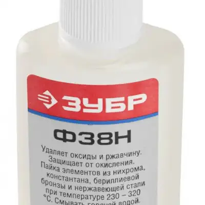 Флюс ЗУБР Ф38Н, пластиковый флакон, 30мл наличный и безналичный расчет