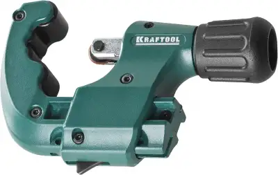 Труборез для меди и алюминия KRAFTOOL CX-700 (6-67 мм) наличный и безналичный расчет