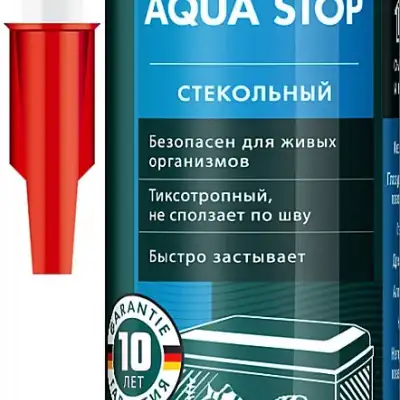 Стекольный силиконовый герметик KRAFTOOL Aqua Stop 300 мл прозрачный наличный и безналичный расчет