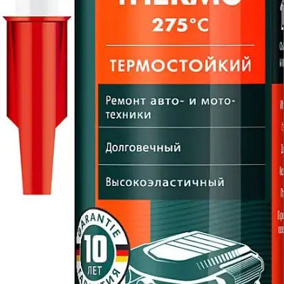 Термостойкий силиконовый герметик KRAFTOOL Thermo 300 мл красный наличный и безналичный расчет