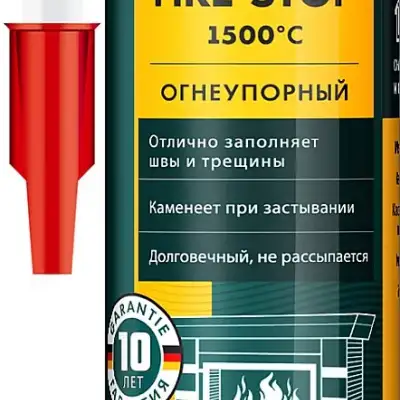 Огнеупорный силикатный герметик KRAFTOOL Fire Stop 300 мл черный наличный и безналичный расчет
