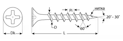 Саморезы СГД гипсокартон-дерево, 41 х 3.5 мм, 4 500 шт, фосфатированные, ЗУБР Профессионал наличный и безналичный расчет