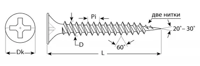 Саморезы СГМ гипсокартон-металл, 55 х 3.5 мм, 170 шт, фосфатированные, ЗУБР Профессионал наличный и безналичный расчет