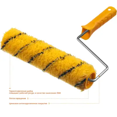 Валик малярный DUALON 40, 240 мм, d=40 мм, ворс 12 мм, ручка d=6 мм, STAYER наличный и безналичный расчет