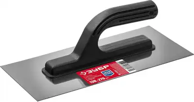 ЗУБР Мастер 130х270 мм гладилка нержавеющая с пластиковой ручкой наличный и безналичный расчет