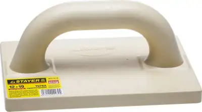 Терка STAYER ″PROFI″ полиуретановая, 120x190мм наличный и безналичный расчет