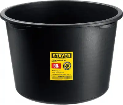 STAYER 90 л таз строительный круглый наличный и безналичный расчет