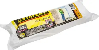 Пленка STAYER ″STANDARD″ защитная укрывочная, HDPE, в рулоне, 7 мкм, 2 х 50 м наличный и безналичный расчет