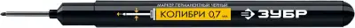 Перманентный маркер ЗУБР, 0.7 мм экстратонкий, черный, Колибри, серия Профессионал наличный и безналичный расчет