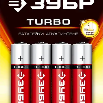 Щелочная батарейка 1.5 В, тип АА, 4 шт, ЗУБР Turbo наличный и безналичный расчет