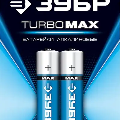 Щелочная батарейка 1.5 В, тип АА, 2 шт, ЗУБР Turbo-MAX наличный и безналичный расчет