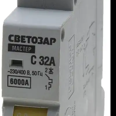 Выключатель автоматический СВЕТОЗАР 1-полюсный, 32 A, ″C″, откл. сп. 6 кА, 230 / 400 В наличный и безналичный расчет