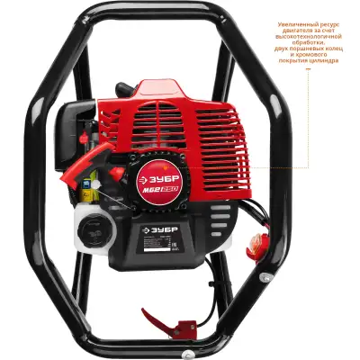 Мотобур (бензобур), d=60-250 мм, 52 см3, 2 оператора, ЗУБР наличный и безналичный расчет
