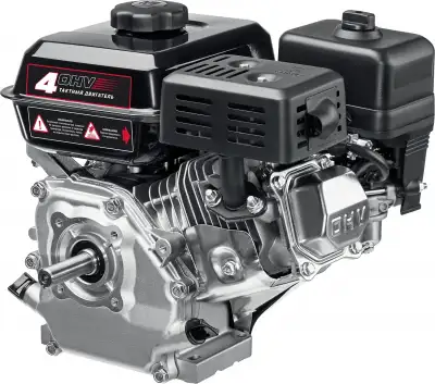 Двигатель для садовой техники ЗУБР, 7 л.с. наличный и безналичный расчет