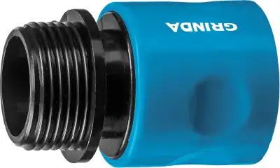 GRINDA PROLine TT-34E, соединитель быстросъемный для шланга 3/4″, с внешней резьбой наличный и безналичный расчет